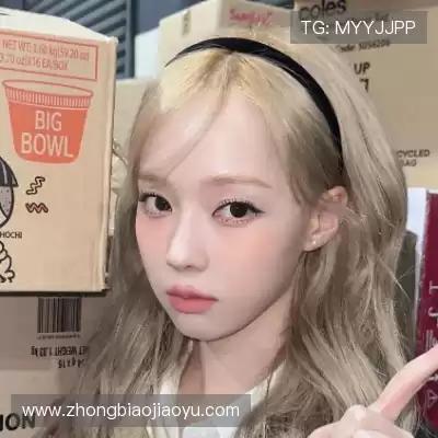 殷晟日
